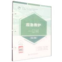  ��(y��ng)�����o(h��)