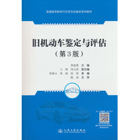  �f�C(j��)��(d��ng)܇�b���c�u(p��ng)��