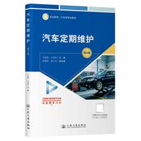  ��܇���ھS�o