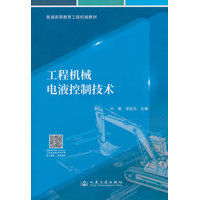  ���̙C(j��)е�Һ���Ƽ��g(sh��)