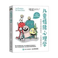  ��ͯ��w����W������B(y��ng)����w��(w��n)�����đB(t��i)�����ĺ���