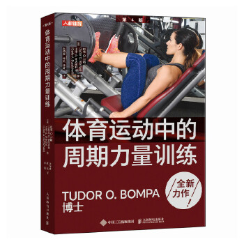  �w���\���е���������Ӗ(x��n)�� ��4��