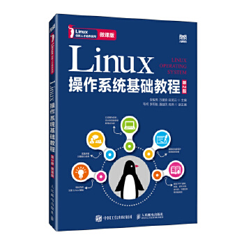  Linux����ϵ�y(t��ng)���A(ch��)�̳�