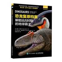 ������(f��)ԭ�n���������h(yu��n)�ŕr(sh��)�ڵĵ������