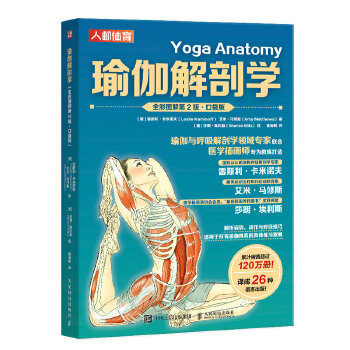  �٤���ʌW ȫ�ʈD���2�� �ڴ���