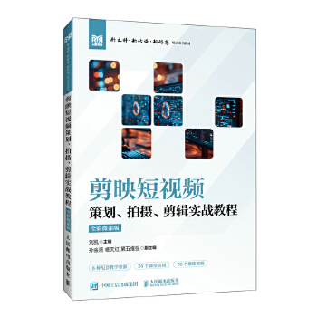  ��ӳ��ҕ�l�߄����Ĕz����݋��(sh��)��(zh��n)�̳�