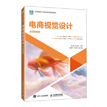  ���ҕ�X�O(sh��)Ӌ