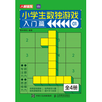  С�W(xu��)����(sh��)��(d��)�Α� ȫ4��(c��)