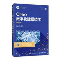Creo��(sh��)�ֻ���ģ���g(sh��)