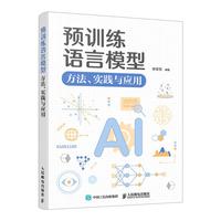  �AӖ���Z��ģ�ͣ����������`�c����