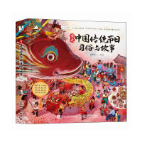  �D�f�Ї����y(t��ng)��(ji��)�գ���(x��)���c����