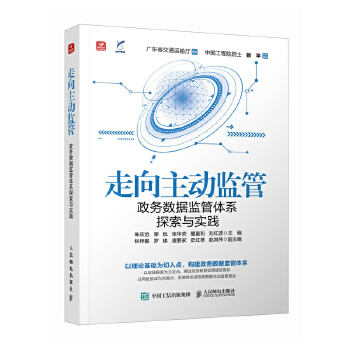  �������ӱO(ji��n)�ܣ����Ք����O(ji��n)���wϵ̽���c���`