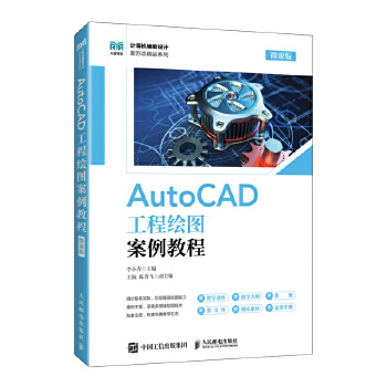  AutoCAD�����L�D�����̳�