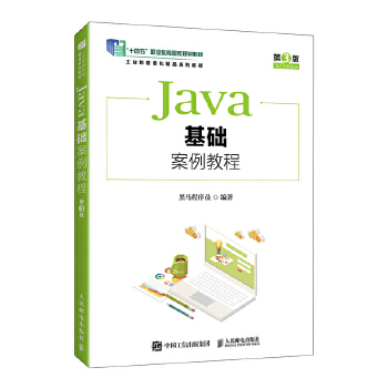  Java���A(ch��)�����̳�