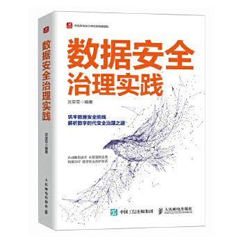  ��(sh��)��(j��)��ȫ���팍�`