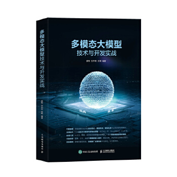 ��ģ�B(t��i)��ģ�ͼ��g(sh��)�c�_�l(f��)����(zh��n)