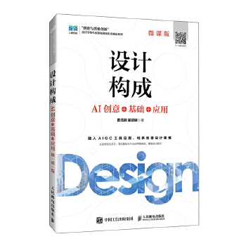 �O(sh��)Ӌ��(g��u)��