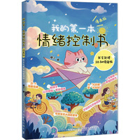 �ҵĵ�һ����w���ƕ��������棩���ҕ�̎��58�N��w��