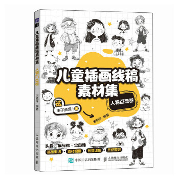  ��ͯ�宋�����زļ� ����ّB(t��i)��