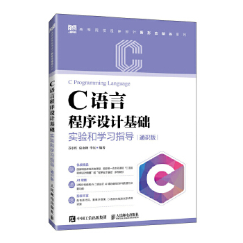  C�Z(y��)�Գ����O(sh��)Ӌ(j��)���A(ch��)��(sh��)�(y��n)�͌W(xu��)��(x��)ָ��(d��o)