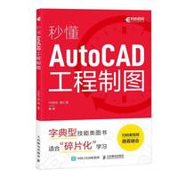 �붮AutoCAD�����ƈD