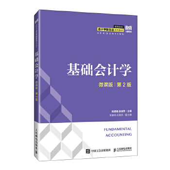  ���A(ch��)��(hu��)Ӌ(j��)�W(xu��)