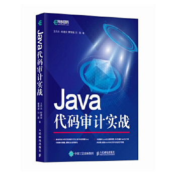  Java���a��Ӌ����(zh��n)