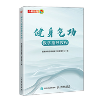 ����⹦�̌Wָ���̳�