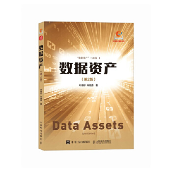  ��(sh��)��(j��)�Y�a