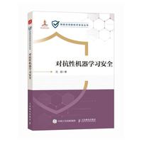 ��(du��)���ԙC(j��)���W(xu��)��(x��)��ȫ