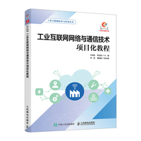 ���I(y��)��(li��n)�W(w��ng)�W(w��ng)�j�cͨ�ż��g�Ŀ���̳�