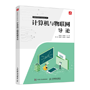  Ӌ��C�c��(li��n)�W��Փ