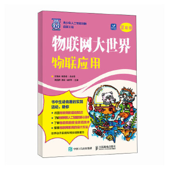  ��(li��n)�W(w��ng)�����磺��(li��n)��(y��ng)��