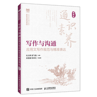 �����c��ͨ