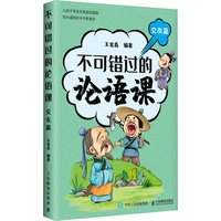 �����e�^��Փ�Z�n