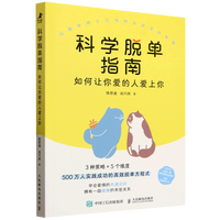 �ƌW(xu��)Ó��ָ��