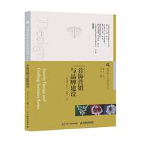 ��I�N�cƷ�ƽ��O(sh��)