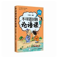 �����e�^��Փ�Z�n