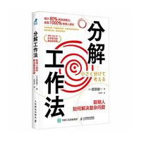 �ֽ⹤����