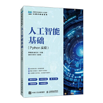  �˹����ܻ��A(ch��)