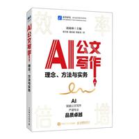  AI���Č����������������c��(sh��)��(w��)