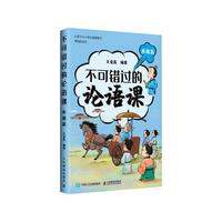 �����e�^��Փ�Z�n