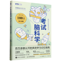  ��ԇ�X�ƌW(xu��)