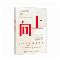  ���ϣ�7����(sh��)�F(xi��n)����(j��)����