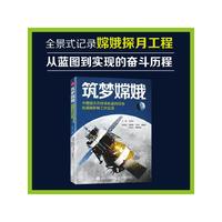 �����϶𡪡��Ї��״�����ɘӷ����΄�(w��)܉�������ƹ������