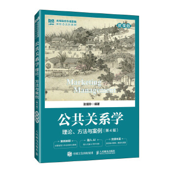  �����P(gu��n)ϵ�W(xu��)����Փ�������c����