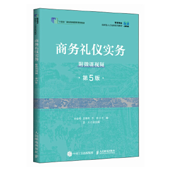  �̄�(w��)�Y�x��(sh��)��(w��)����΢�nҕ�l ��5�棩