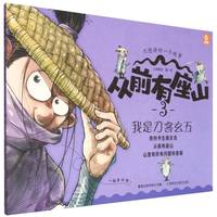 ���ǵ�������