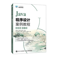 Java�����O(sh��)Ӌ�����̳�