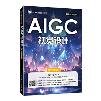  AIGCҕ�X�OӋ��ȫ��Ľ�n�棩